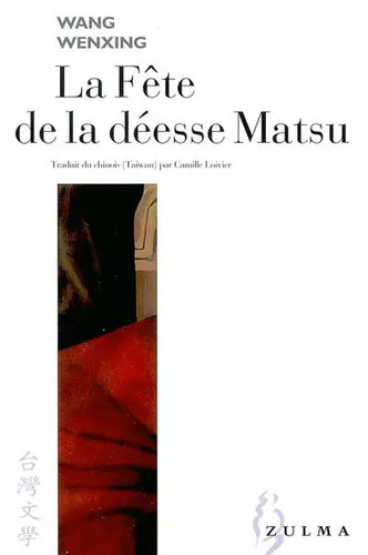 Fête déesse matsu - de, la