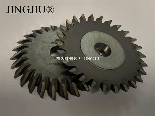 Wenxing q27 portable - q27, key
