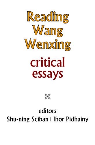 Reading wang wenxing - reading,