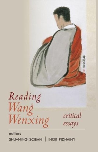 Reading wang wenxing critical - reading,