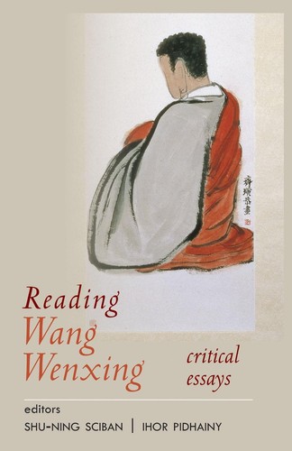 Reading wang wenxing - reading, wenxing: