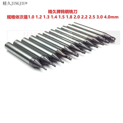 Key cutter carbide for - in,
